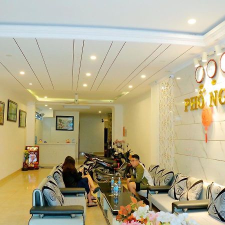 Khach San Pho Ngoc Hotel Nha Trang Exterior photo